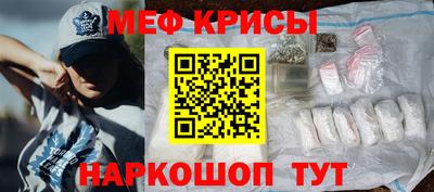 дмт Пугачёв