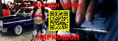 первитин Пушкино