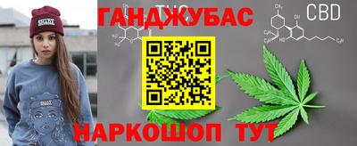 первитин Пушкино