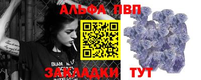 дмт Пугачёв
