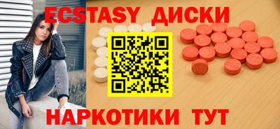 дмт Пугачёв