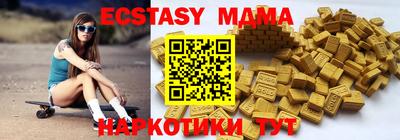 дмт Пугачёв