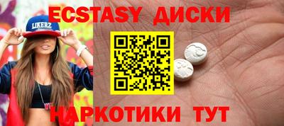 первитин Пушкино