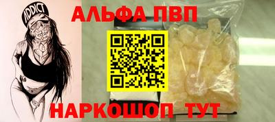 дмт Пугачёв