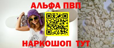 дмт Пугачёв