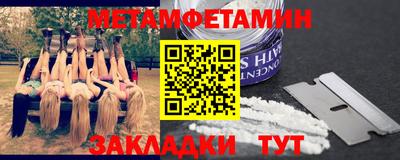 дмт Пугачёв