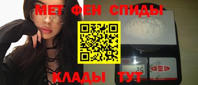 дмт Пугачёв